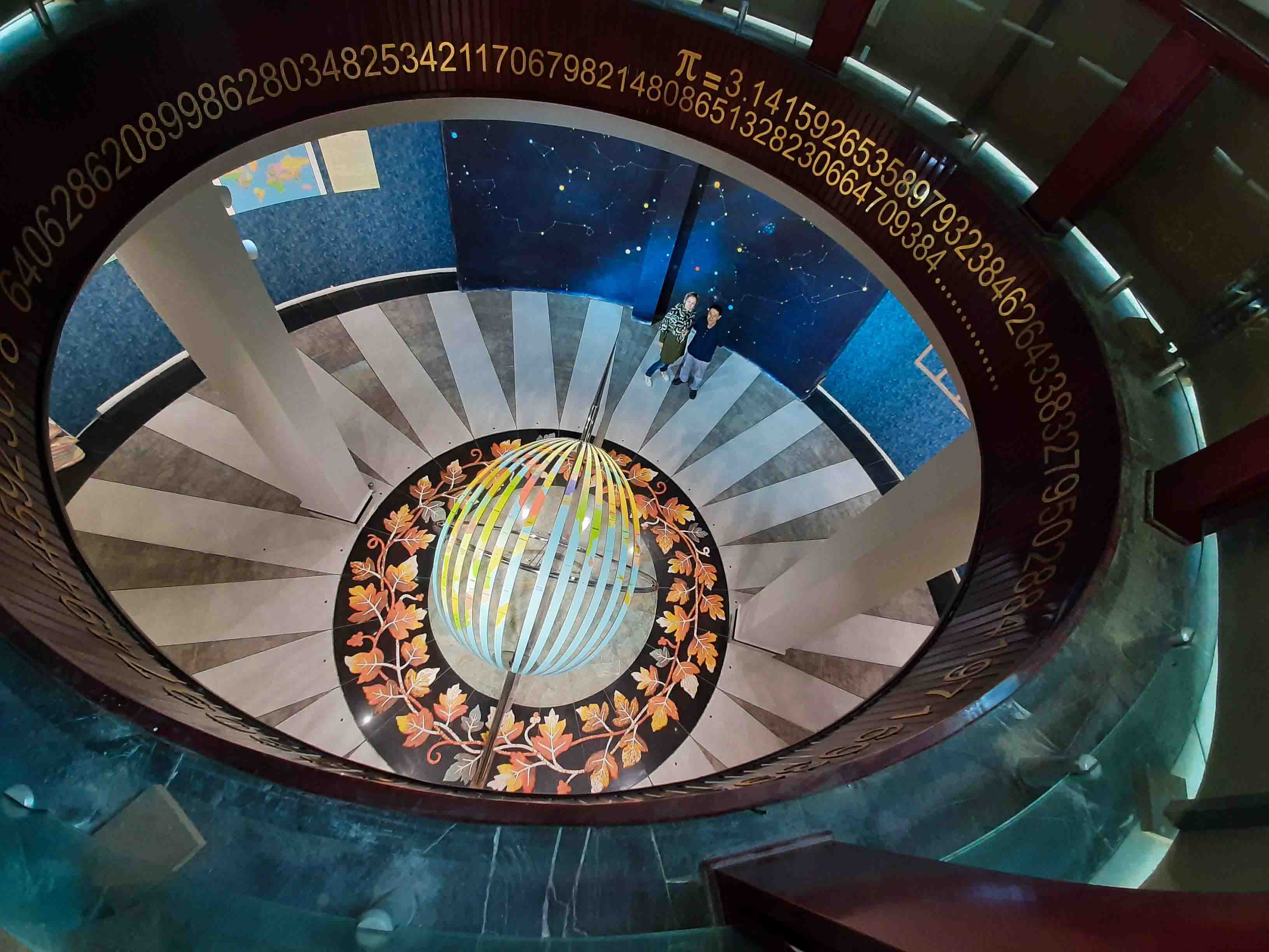  Neyshabur Planetarium