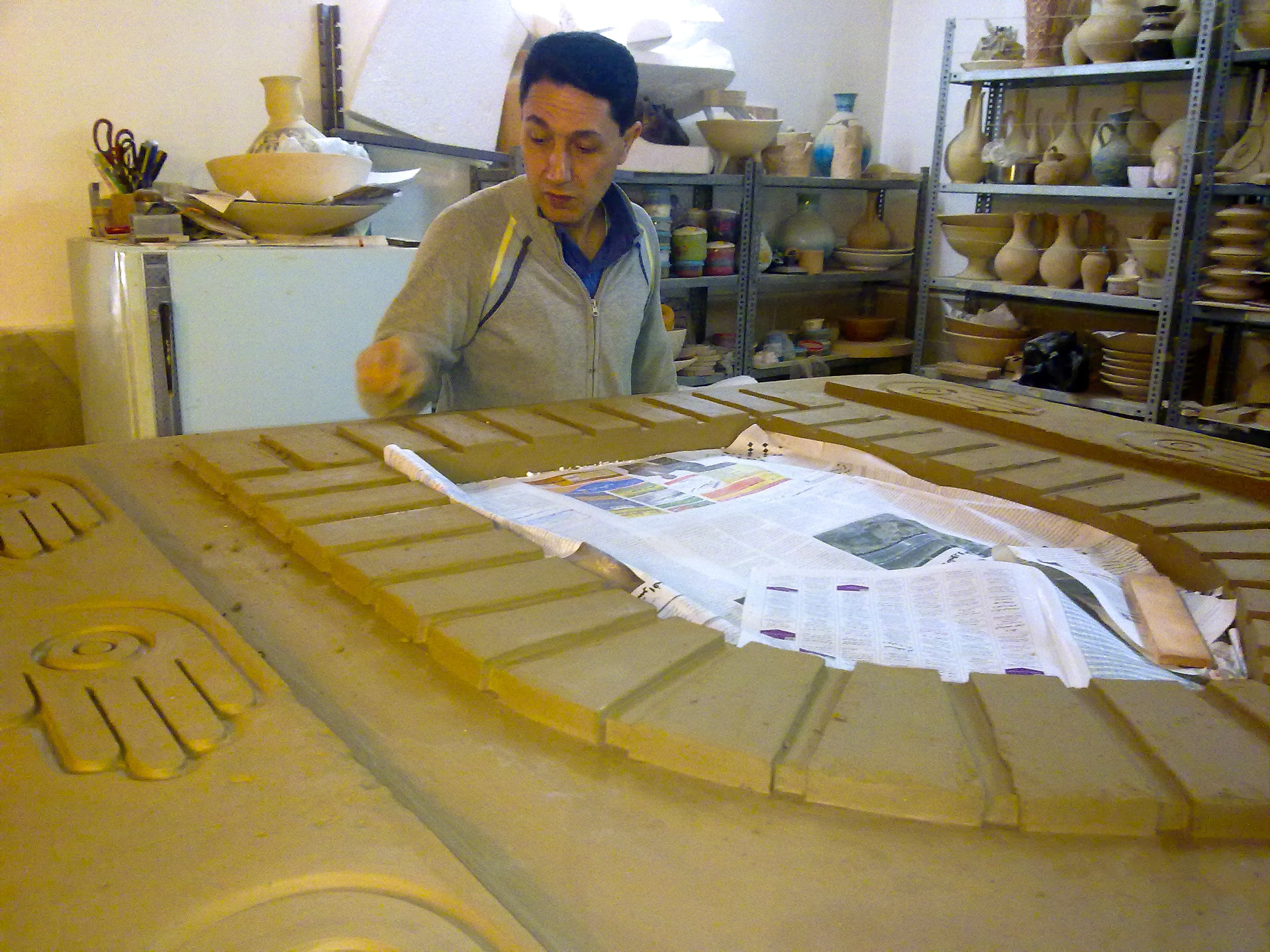 Dakhil Installation