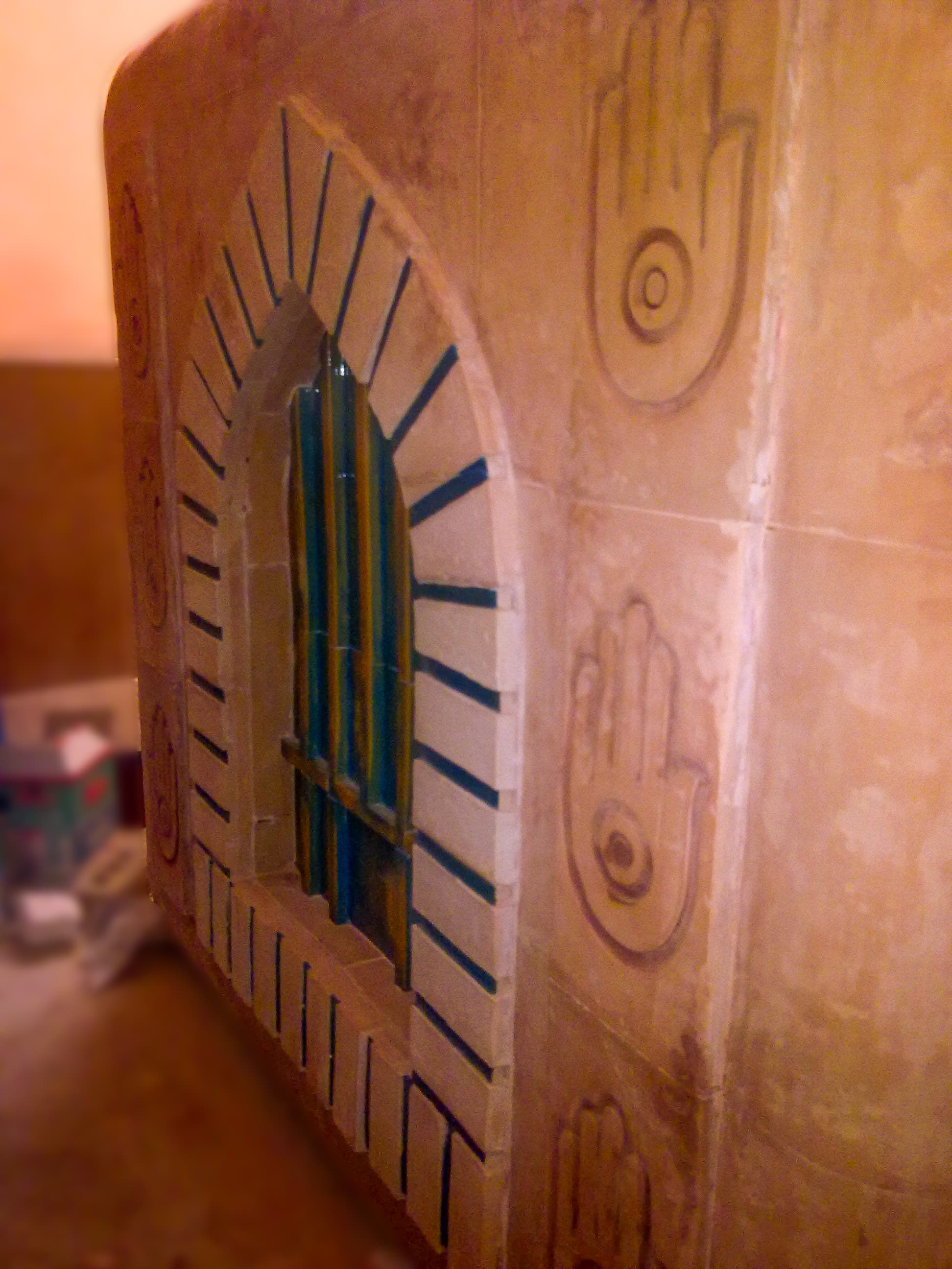 Dakhil Installation