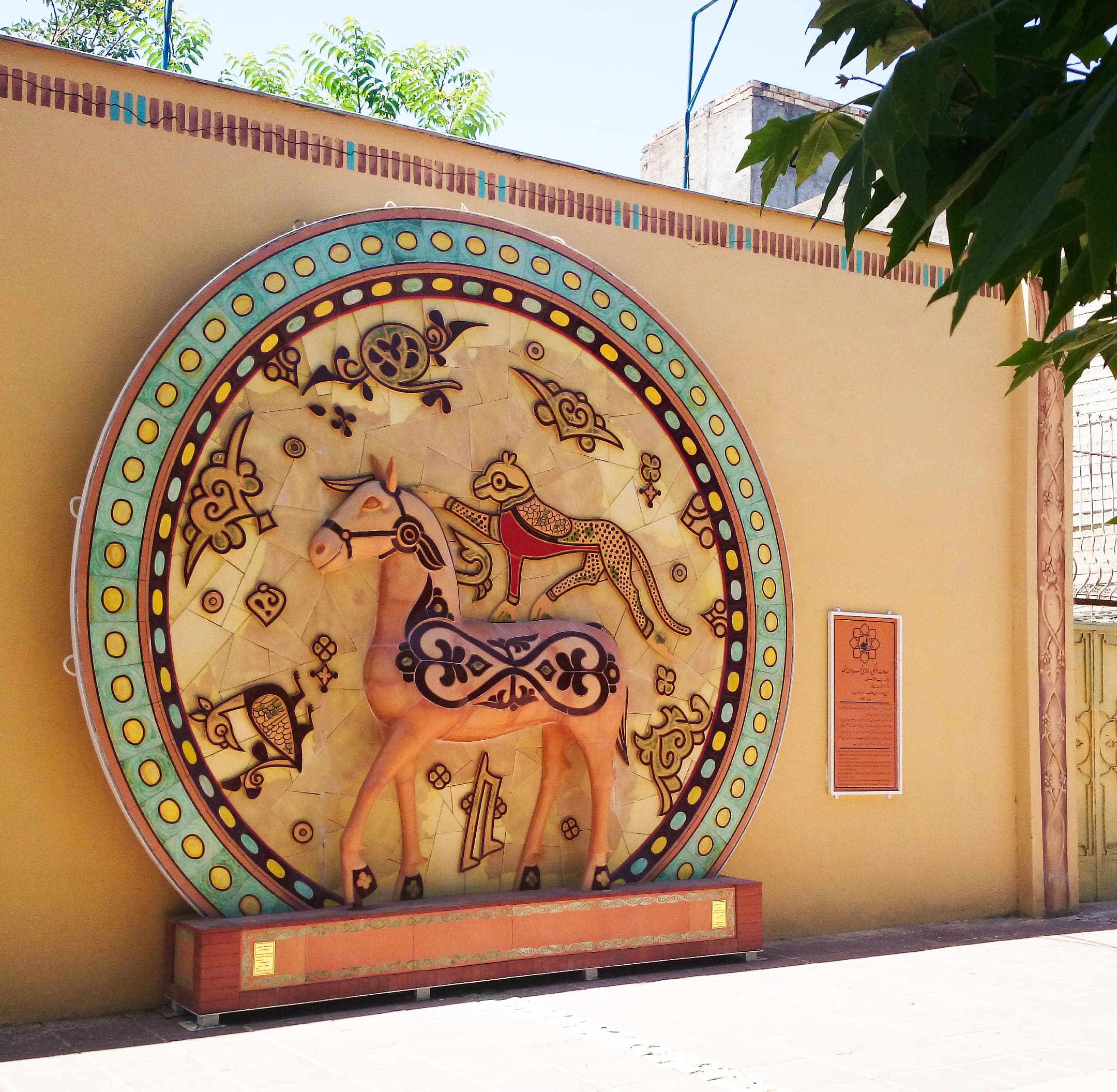 Enduring Heritage  installation