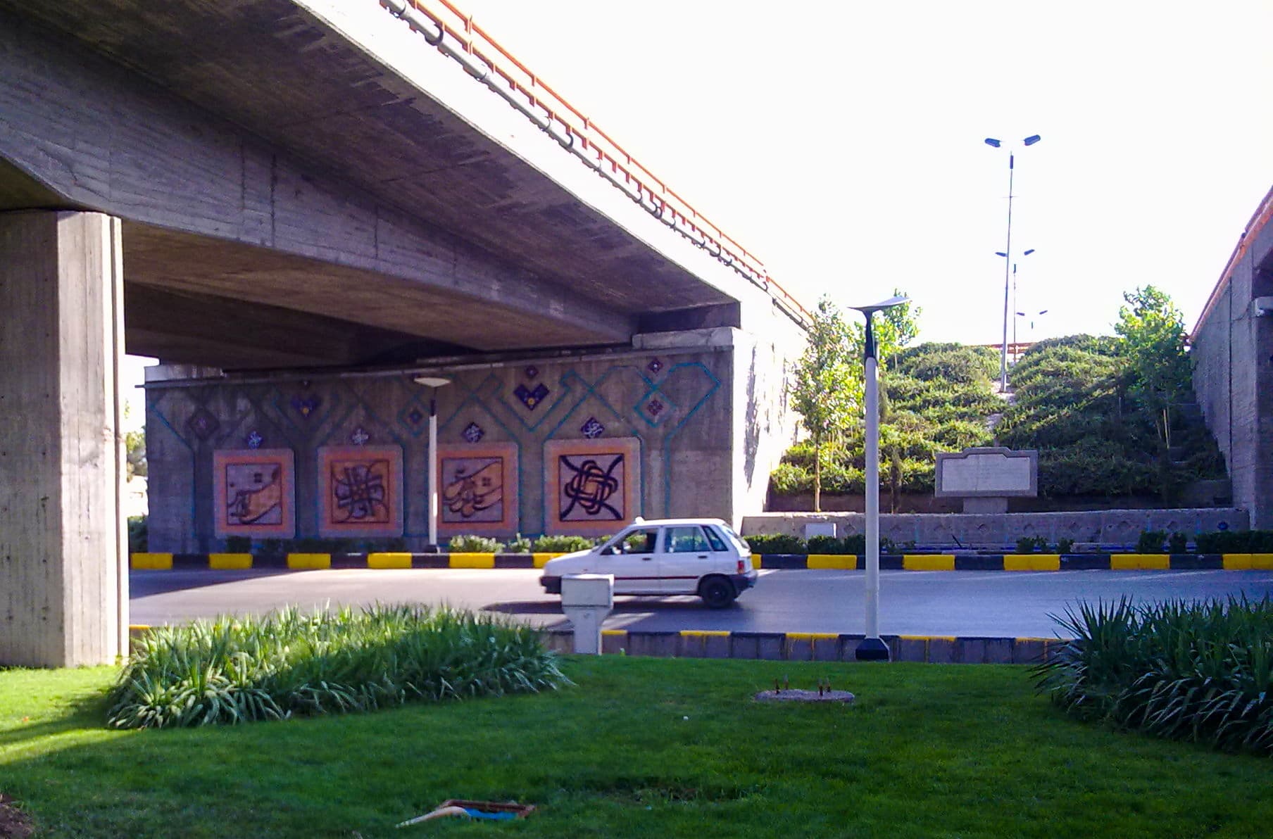Ghadeer Bridge of Mashhad