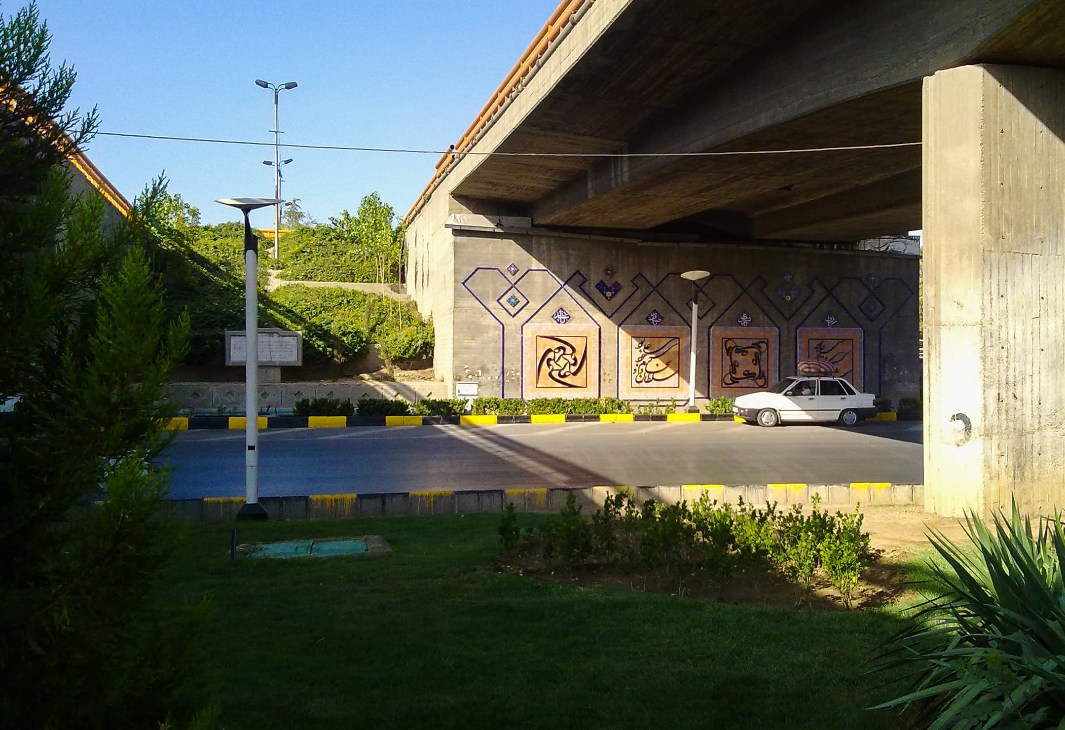 Ghadeer Bridge of Mashhad