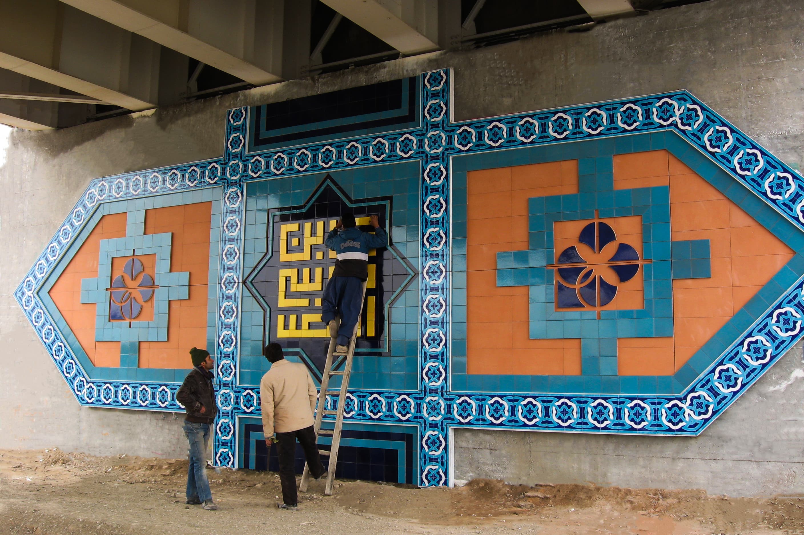 Golbahar Bridge Project  