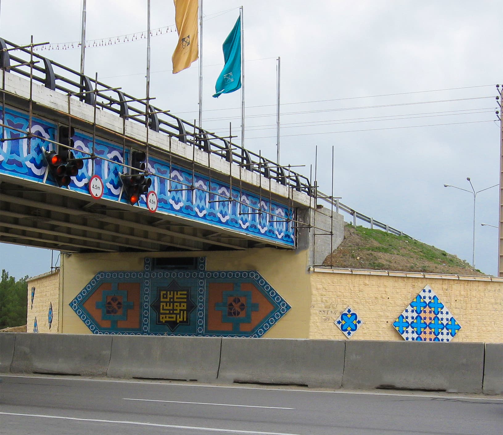 Golbahar Bridge Project  