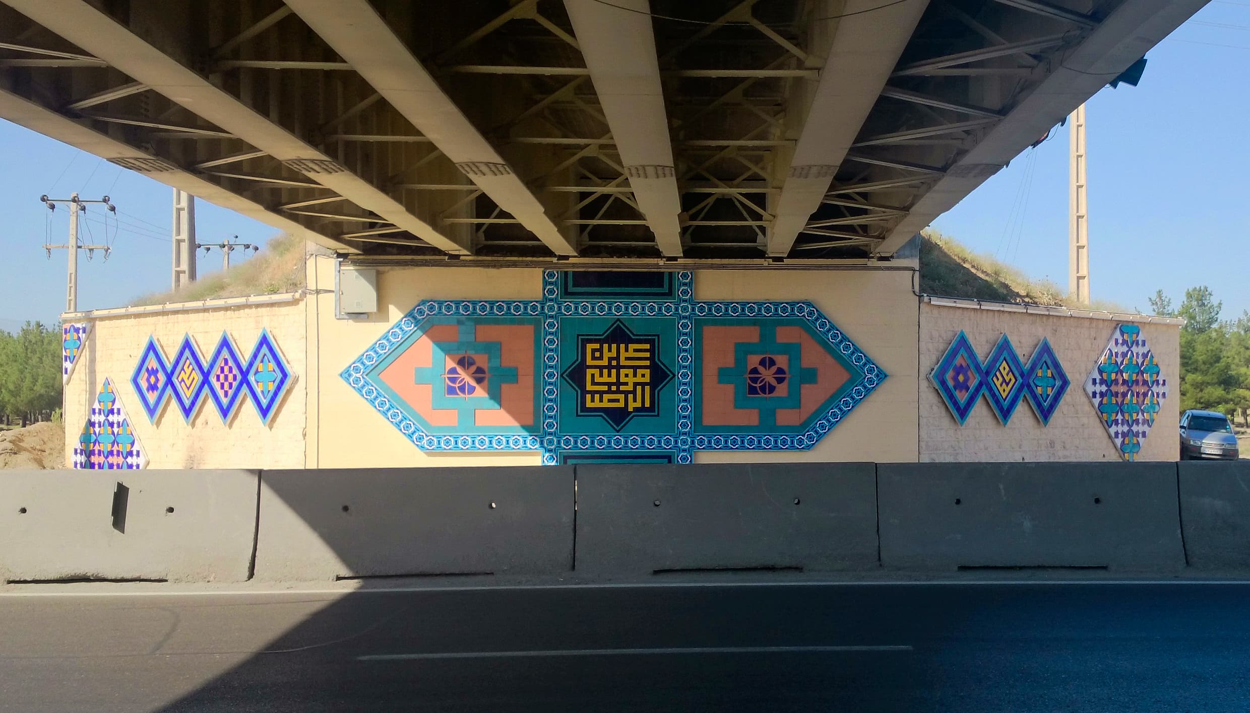 Golbahar Bridge Project  