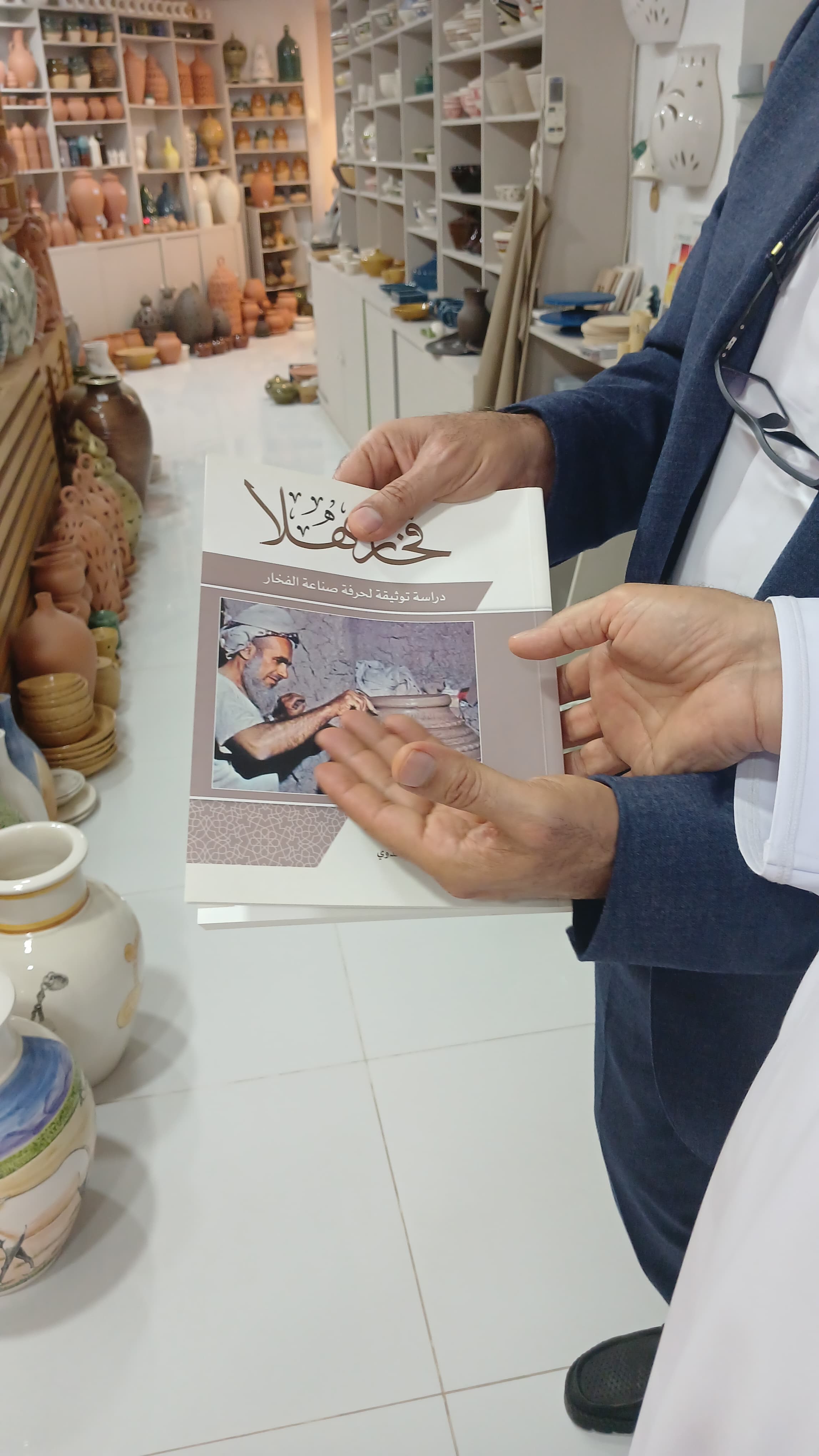 Meeting with Dr. Al-Adwi