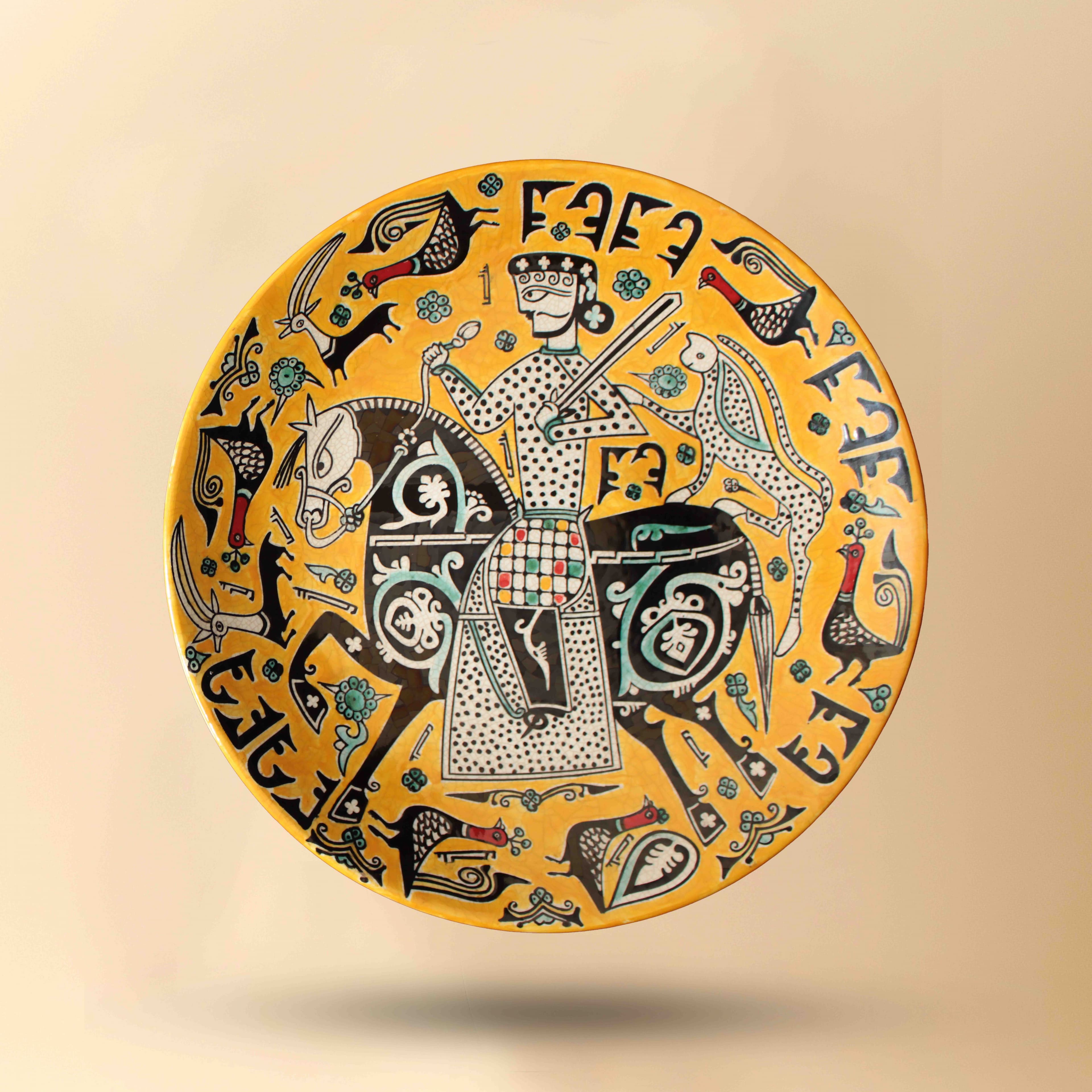 nishapur ceramic plate